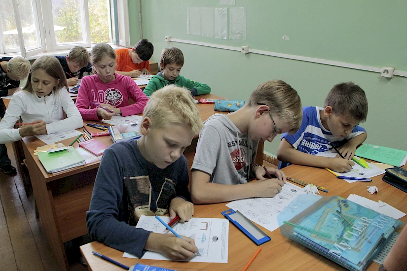 Начинается регистрация