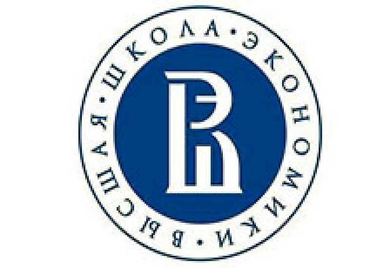 Преподаватели НИУ-ВШЭ едут в Интеллект-школу