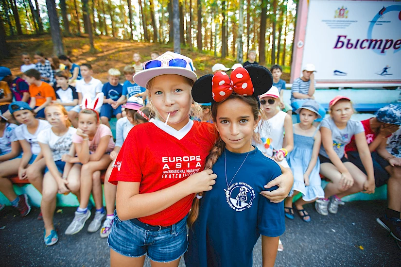 Программа выходного дня