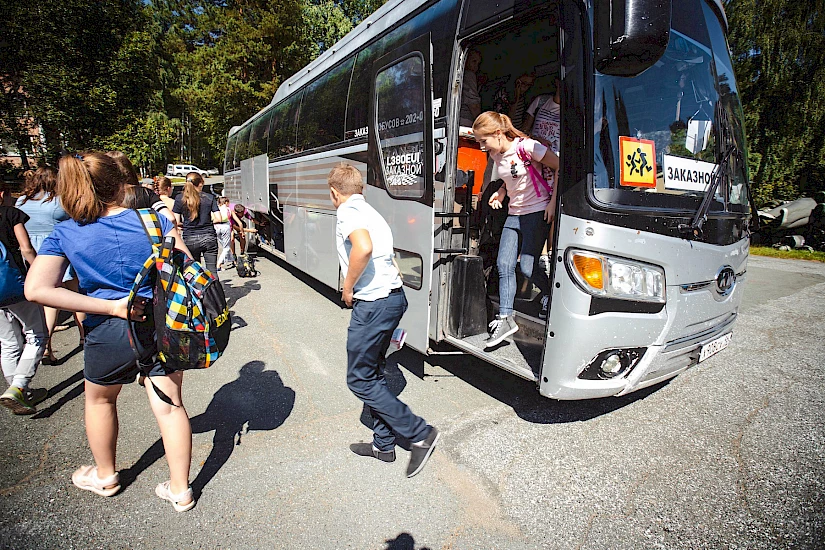 Обновленное расселение!