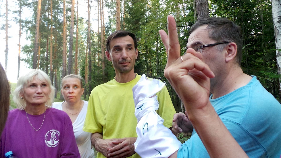 Организованный отъезд: списки