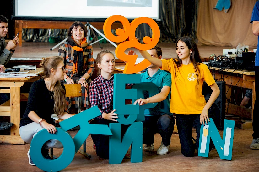 Привет из Зазеркалья